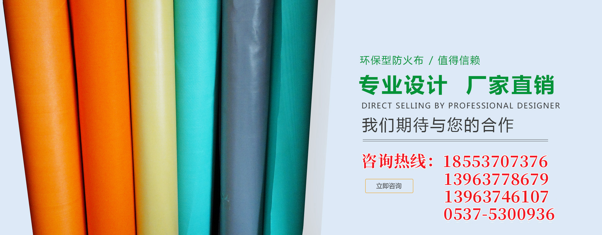 山東岱宗機(jī)械工程有限公司